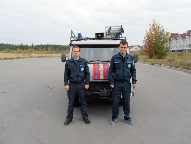 Мку пермская городская служба спасения. Московская служба спасения. Мку "служба спасения г. Мку служба спасения. Мку служба спасения норильск.